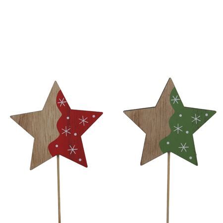 20cm Star 8cm